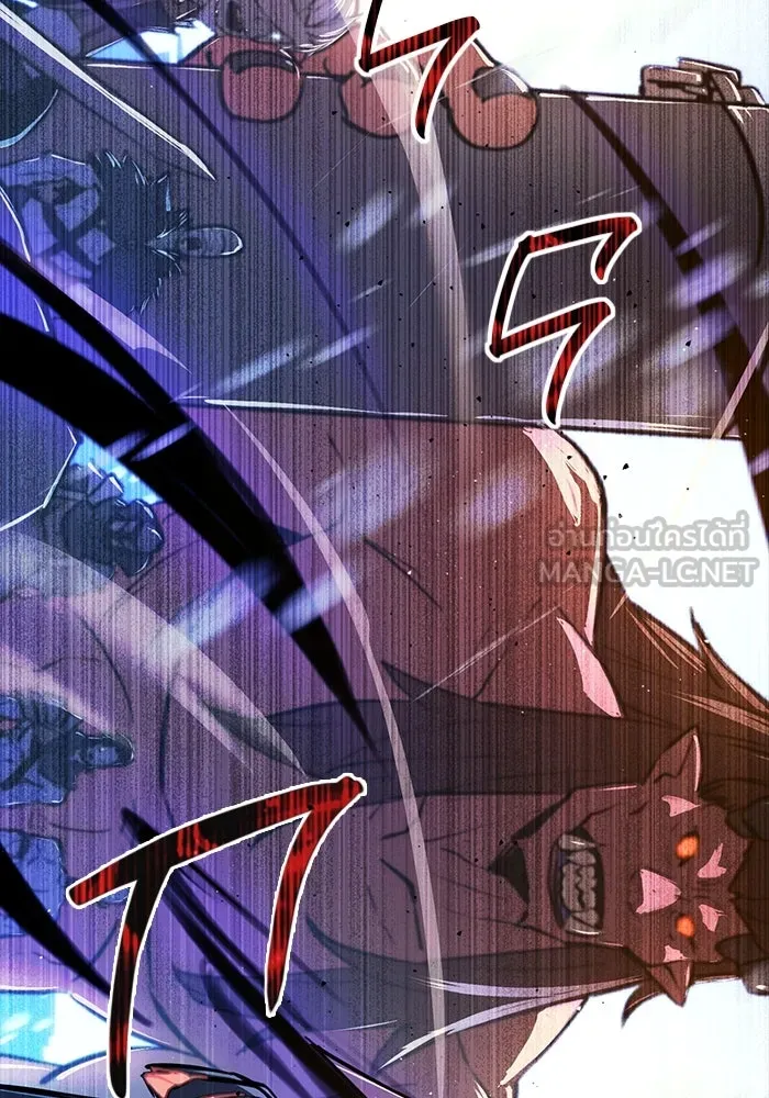 พลิกชะตาคว้าไอเทมระดับเทพ ตอนที่ prologue รูปที่ 84