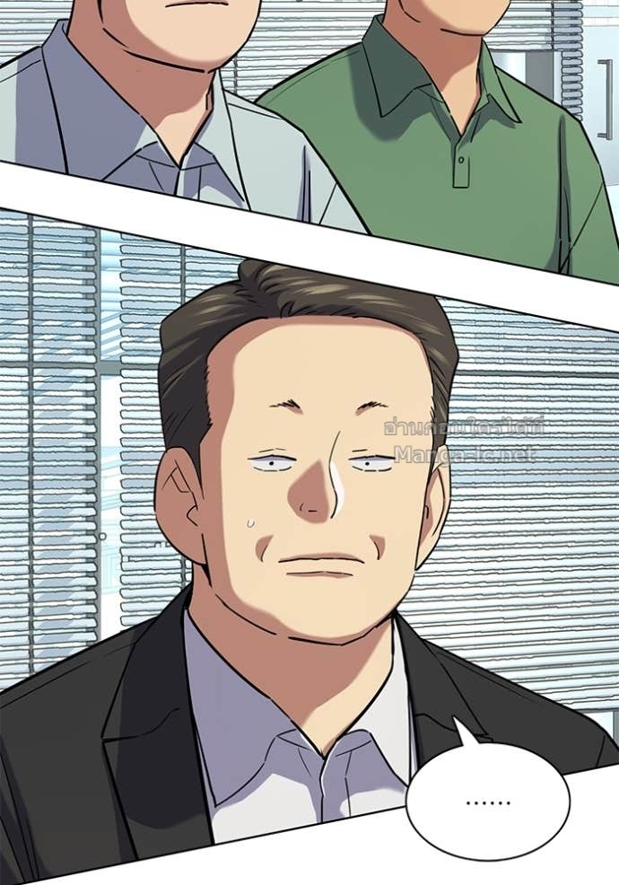 Doujin-Lc- อ่าน โดจิน มังฮวา เกาหลี ญี่ปุ่น จีน แปลไทย Reborn Rich ตอนที่ 1 2 3 4 5 6 7 8 9 10 11 12 13 14 ฟรี ไม่มีโฆษณา อ่าน โดจิน Manhwa เกาหลี ญี่ปุ่น จีน เรามีครบ คัดมาให้เน้นๆ โดจิน 18+ รับประกันความฟินโดย Doujin Lc