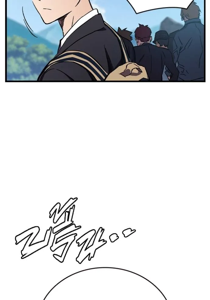 มหาสงครามคนแกร่ง ตอนที่ 13 รูปที่ 167