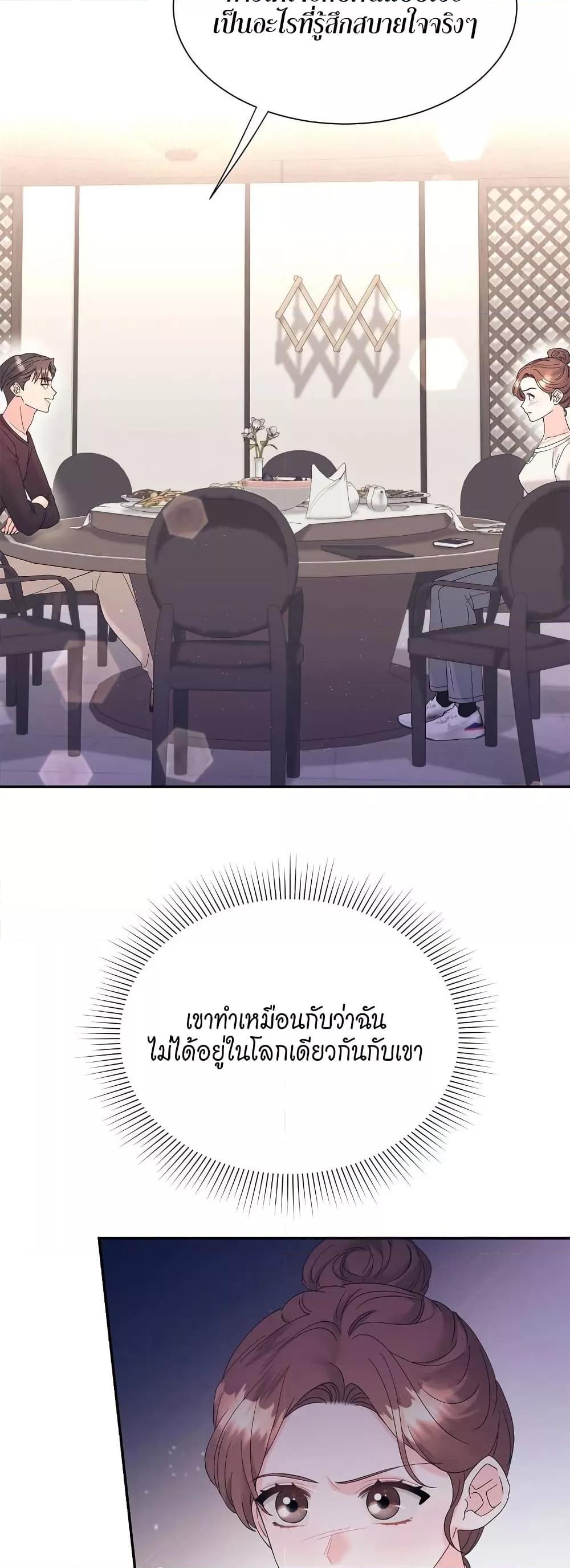 Doujin-Lc- อ่าน โดจิน มังฮวา เกาหลี ญี่ปุ่น จีน แปลไทย Fake Wife ตอนที่ 1 2 3 4 5 6 7 8 9 10 11 12 13 14 ฟรี ไม่มีโฆษณา อ่าน โดจิน Manhwa เกาหลี ญี่ปุ่น จีน เรามีครบ คัดมาให้เน้นๆ โดจิน 18+ รับประกันความฟินโดย  Doujin Lc