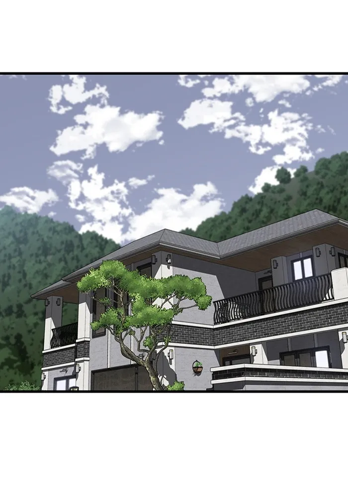 มีนา เกิดมาล่า ตอนที่ 64 รูปที่ 77