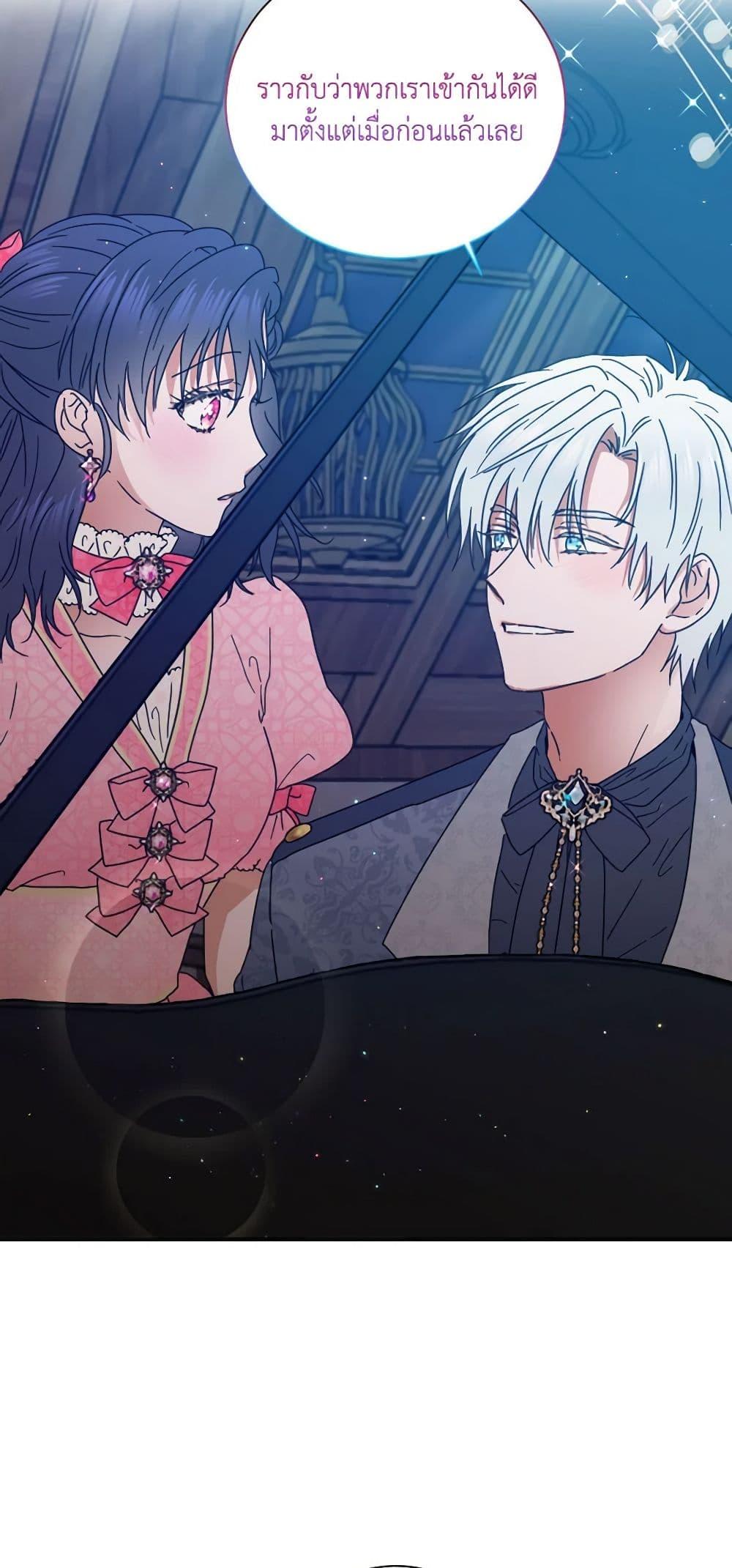 Manga-lc-com อ่านมังงะ อ่านการ์ตูน ออนไลน์ ฟรี Lady Baby ตอนที่ 1 2 3 4 5 6 7 8 9 10 11 12 13 14 ฟรี ไม่มีโฆษณา Manga-lc - อ่าน มังงะ อ่าน การ์ตูน ออนไลน์ อ่านมังงะ ฟรี