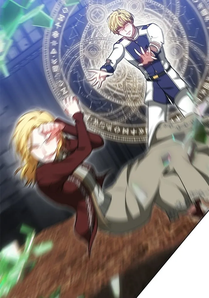 เหตุผลที่ฉันนอกใจ ตอนที่ 74 รูปที่ 80