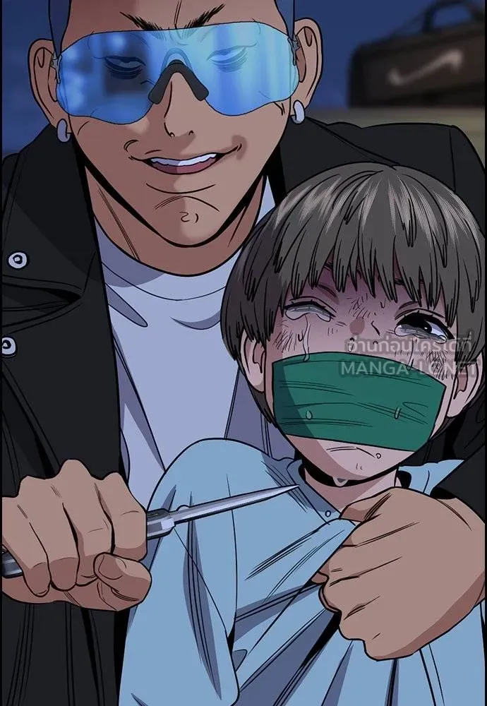 การศึกษาที่แท้จริง ตอนที่ 189 รูปที่ 19