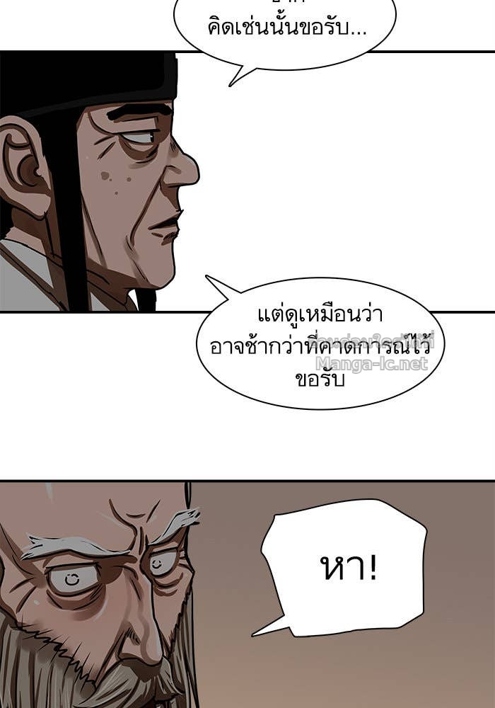 Doujin-Lc- อ่าน โดจิน มังฮวา เกาหลี ญี่ปุ่น จีน แปลไทย องครักษ์แห่งอัครสกุลจาง ตอนที่ 1 2 3 4 5 6 7 8 9 10 11 12 13 14 ฟรี ไม่มีโฆษณา อ่าน โดจิน Manhwa เกาหลี ญี่ปุ่น จีน เรามีครบ คัดมาให้เน้นๆ โดจิน 18+ รับประกันความฟินโดย Doujin Lc