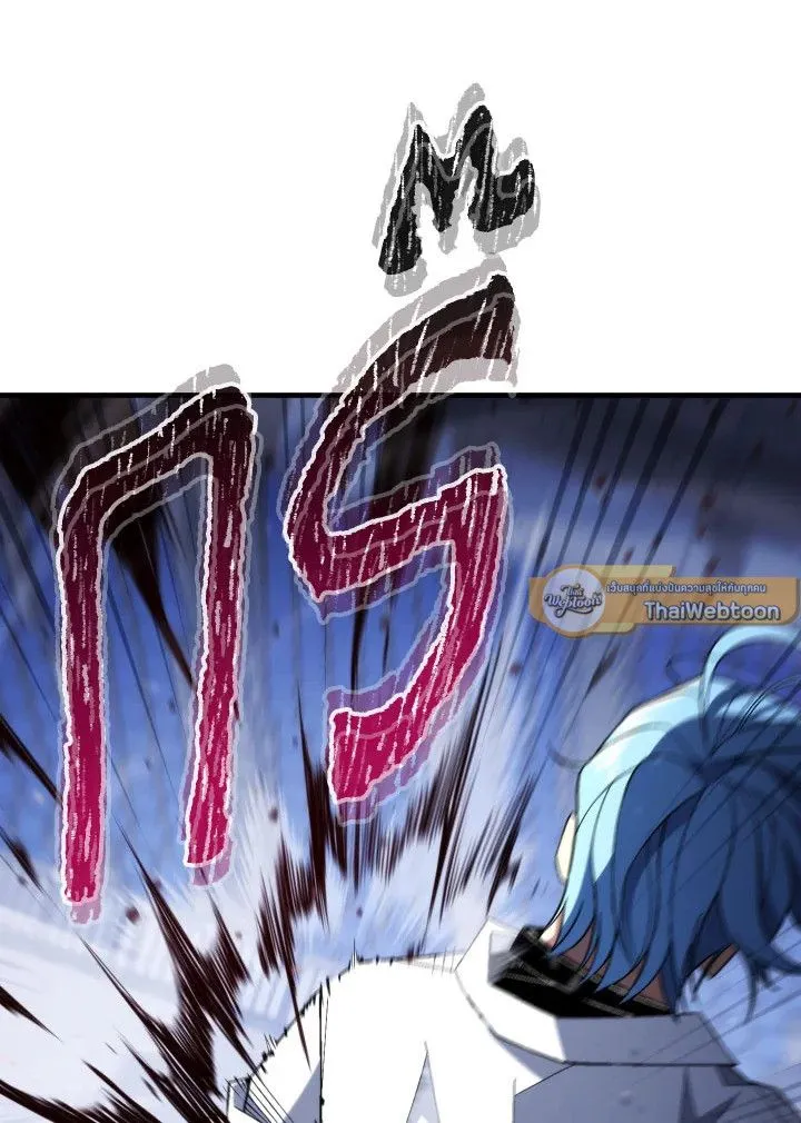 The Hero Returns ตอนที่ ตอนที่ 100 รูปที่ 40