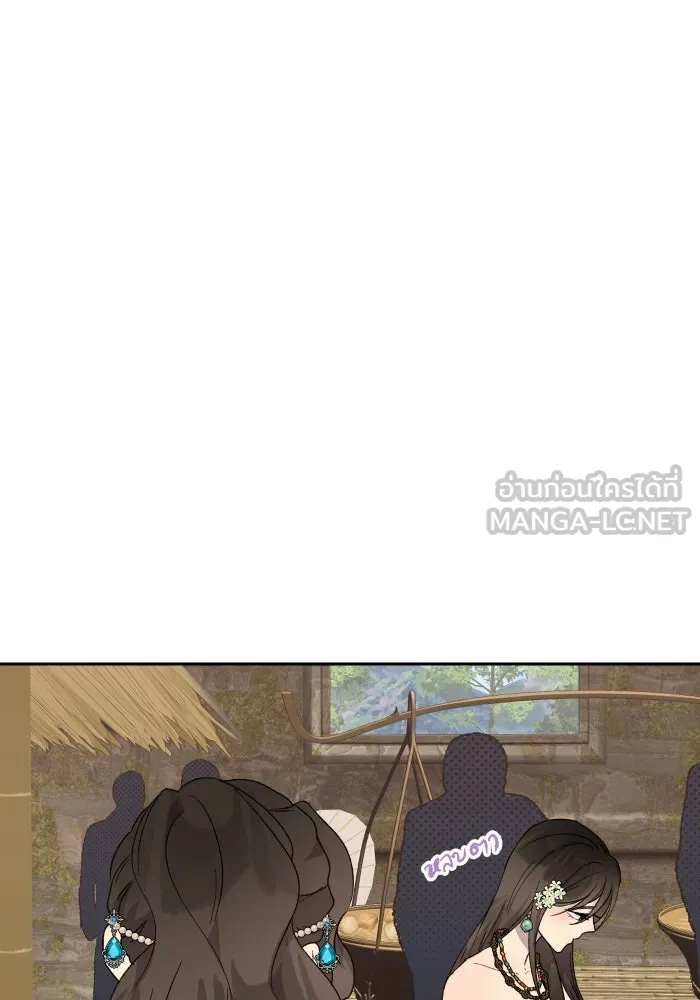 จันทร์เจ้า ตอนที่ ตอนที่ ๒๒  ว่าจะไม่ยุ่งแล้วเชียว รูปที่ 30