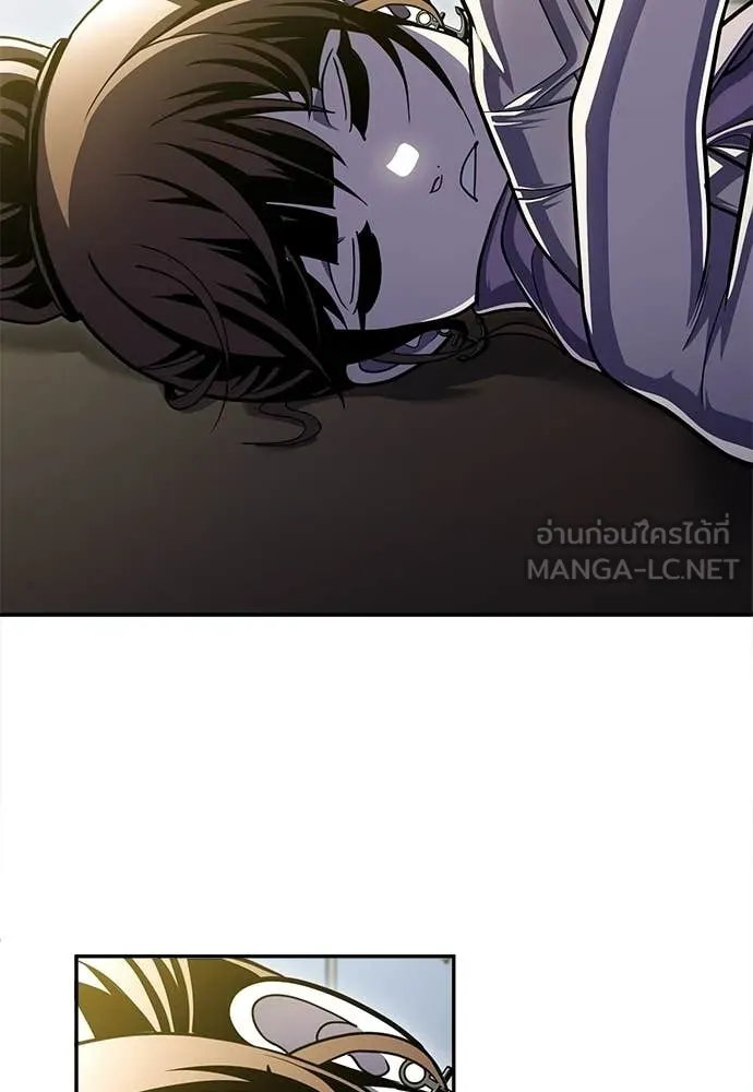 สนามเด็กล่า ตอนที่ 69 รูปที่ 145