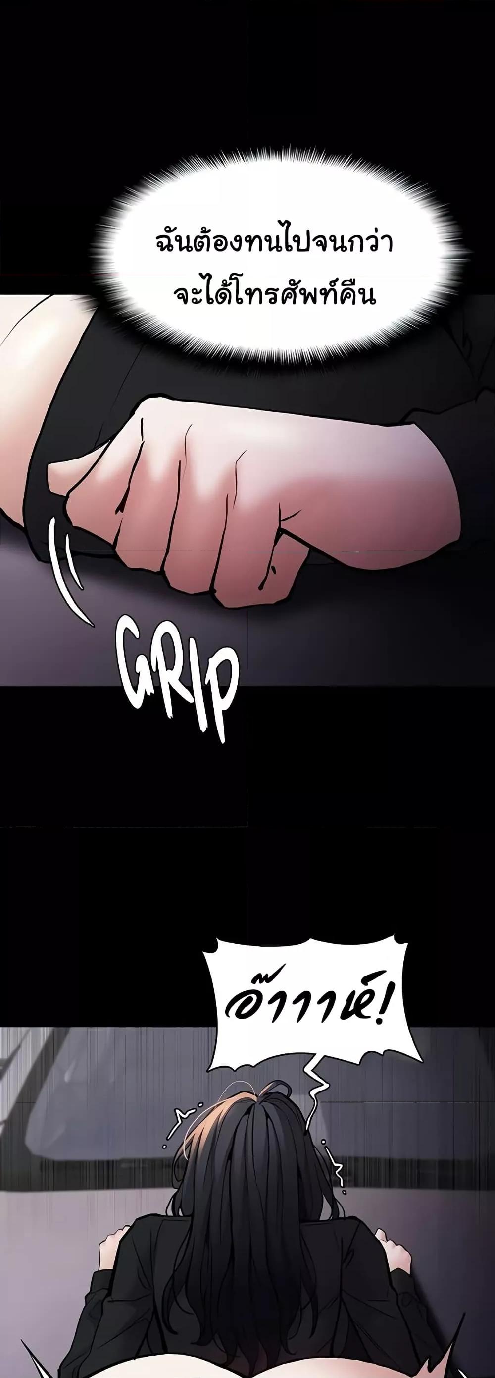 Doujin-Lc- อ่าน โดจิน มังฮวา เกาหลี ญี่ปุ่น จีน แปลไทย Pervert Diary ตอนที่ 1 2 3 4 5 6 7 8 9 10 11 12 13 14 ฟรี ไม่มีโฆษณา อ่าน โดจิน Manhwa เกาหลี ญี่ปุ่น จีน เรามีครบ คัดมาให้เน้นๆ โดจิน 18+ รับประกันความฟินโดย  Doujin Lc