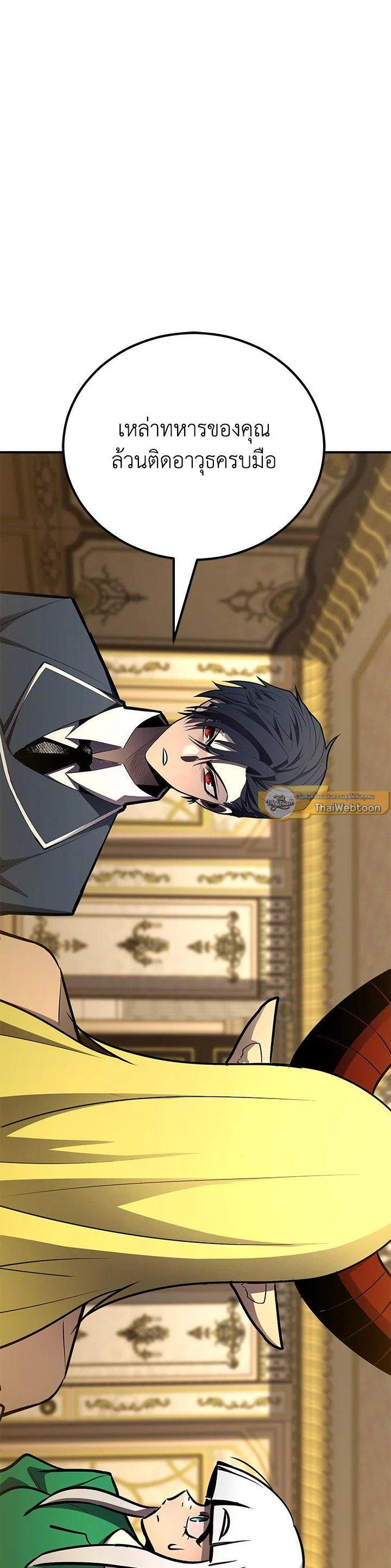 Manga-lc-com อ่านมังงะ อ่านการ์ตูน ออนไลน์ ฟรี Standard of Reincarnation ตอนที่ 1 2 3 4 5 6 7 8 9 10 11 12 13 14 ฟรี ไม่มีโฆษณา Manga-lc - อ่าน มังงะ อ่าน การ์ตูน ออนไลน์ อ่านมังงะ ฟรี