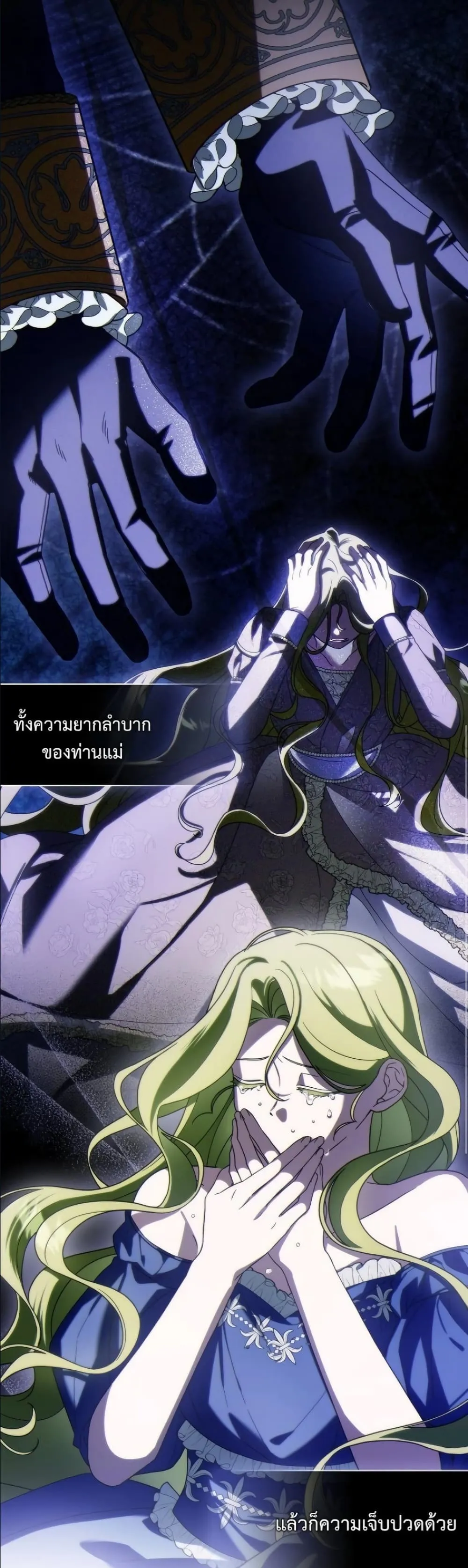Manga-lc-com อ่านมังงะ อ่านการ์ตูน ออนไลน์ ฟรี Looking For The Villainess Contract Husband ตอนที่ 1 2 3 4 5 6 7 8 9 10 11 12 13 14 ฟรี ไม่มีโฆษณา Manga-lc - อ่าน มังงะ อ่าน การ์ตูน ออนไลน์ อ่านมังงะ ฟรี