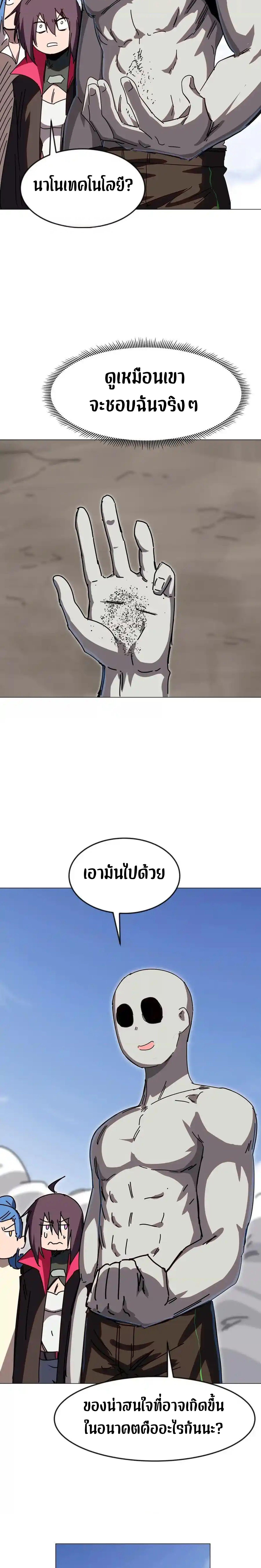 Manga-lc-com อ่านมังงะ อ่านการ์ตูน ออนไลน์ ฟรี Mr.Zombie ตอนที่ 1 2 3 4 5 6 7 8 9 10 11 12 13 14 ฟรี ไม่มีโฆษณา Manga-lc - อ่าน มังงะ อ่าน การ์ตูน ออนไลน์ อ่านมังงะ ฟรี