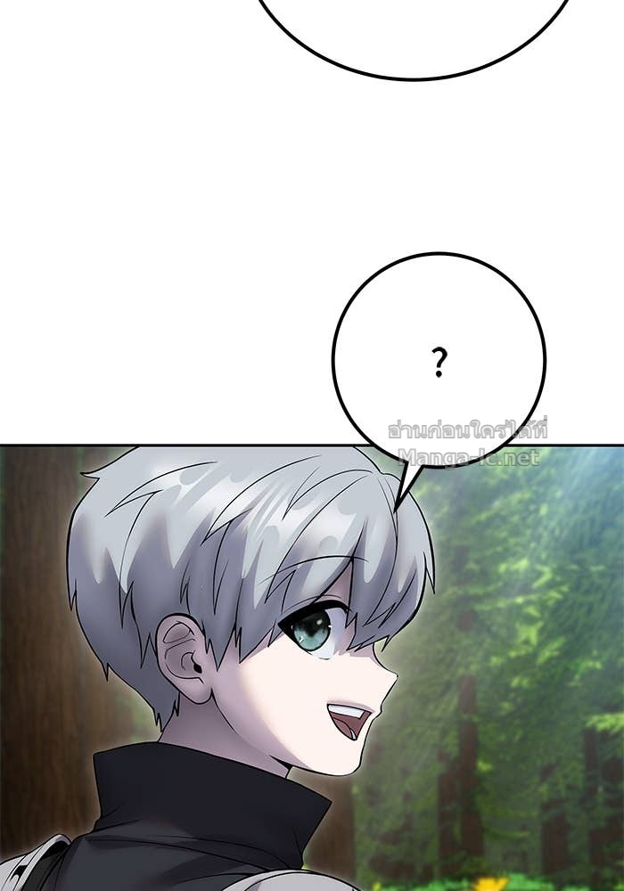 Doujin-Lc- อ่าน โดจิน มังฮวา เกาหลี ญี่ปุ่น จีน แปลไทย แกร่งเกินผู้กล้า แต่ซ่าไม่ได้ ตอนที่ 1 2 3 4 5 6 7 8 9 10 11 12 13 14 ฟรี ไม่มีโฆษณา อ่าน โดจิน Manhwa เกาหลี ญี่ปุ่น จีน เรามีครบ คัดมาให้เน้นๆ โดจิน 18+ รับประกันความฟินโดย Doujin Lc