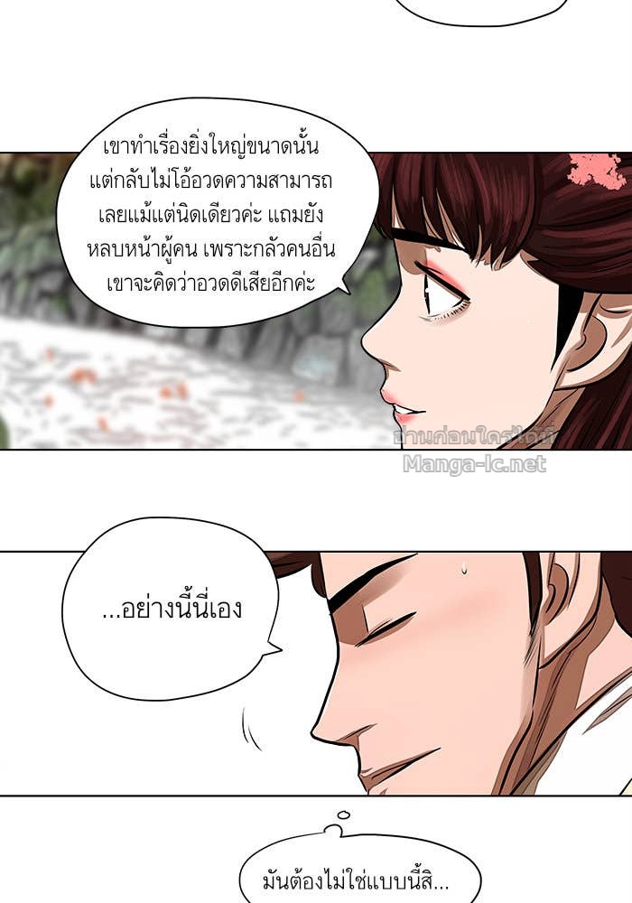 Doujin-Lc- อ่าน โดจิน มังฮวา เกาหลี ญี่ปุ่น จีน แปลไทย องครักษ์แห่งอัครสกุลจาง ตอนที่ 1 2 3 4 5 6 7 8 9 10 11 12 13 14 ฟรี ไม่มีโฆษณา อ่าน โดจิน Manhwa เกาหลี ญี่ปุ่น จีน เรามีครบ คัดมาให้เน้นๆ โดจิน 18+ รับประกันความฟินโดย Doujin Lc