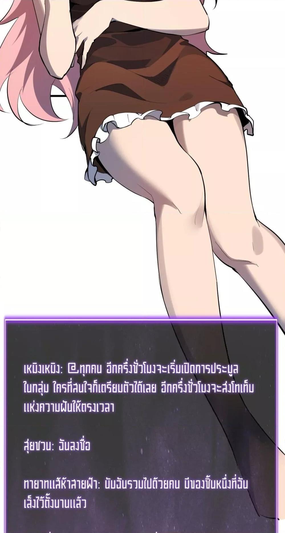 Manga-lc-com อ่านมังงะ อ่านการ์ตูน ออนไลน์ ฟรี Doomsdayforal ตอนที่ 1 2 3 4 5 6 7 8 9 10 11 12 13 14 ฟรี ไม่มีโฆษณา Manga-lc - อ่าน มังงะ อ่าน การ์ตูน ออนไลน์ อ่านมังงะ ฟรี