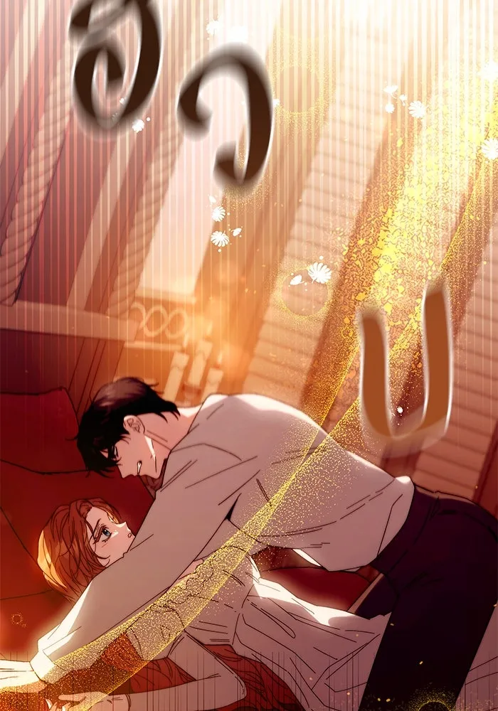 ย้อนเวลาพลิกชะตาทายาท ตอนที่ 16 รูปที่ 43