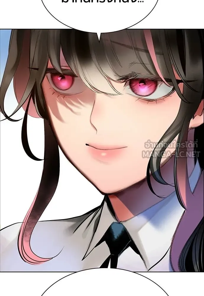 Jungle Juice ตอนที่ 177 รูปที่ 56