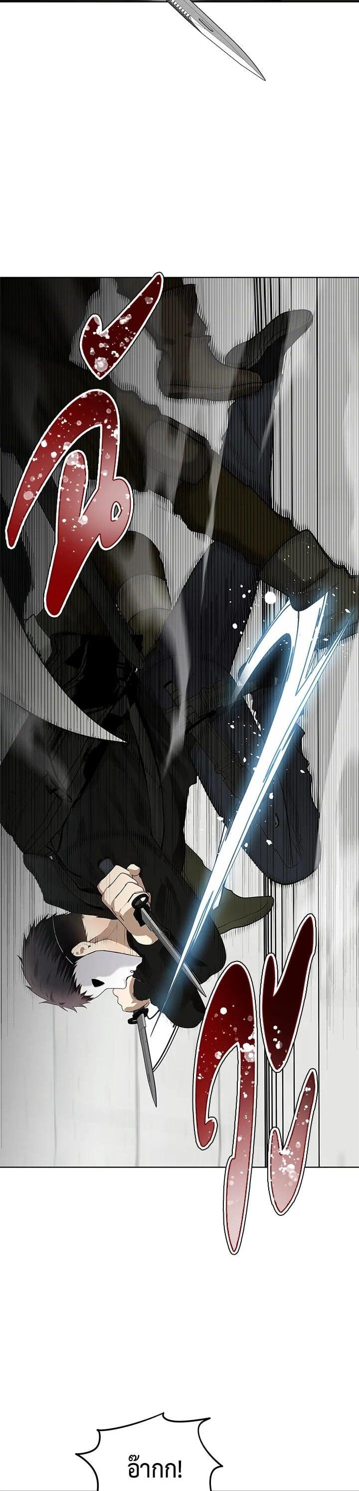 Manga-lc-com อ่านมังงะ อ่านการ์ตูน ออนไลน์ ฟรี Second Life Ranker ตอนที่ 1 2 3 4 5 6 7 8 9 10 11 12 13 14 ฟรี ไม่มีโฆษณา Manga-lc - อ่าน มังงะ อ่าน การ์ตูน ออนไลน์ อ่านมังงะ ฟรี