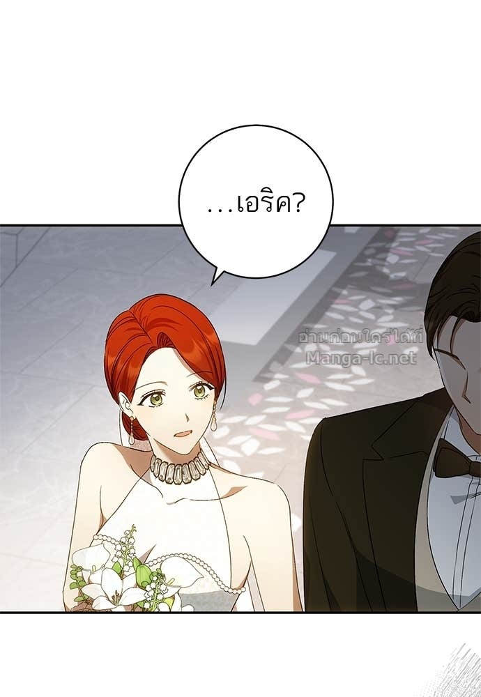 Doujin-Lc- อ่าน โดจิน มังฮวา เกาหลี ญี่ปุ่น จีน แปลไทย อยากได้ ก็เอาไป ตอนที่ 1 2 3 4 5 6 7 8 9 10 11 12 13 14 ฟรี ไม่มีโฆษณา อ่าน โดจิน Manhwa เกาหลี ญี่ปุ่น จีน เรามีครบ คัดมาให้เน้นๆ โดจิน 18+ รับประกันความฟินโดย Doujin Lc