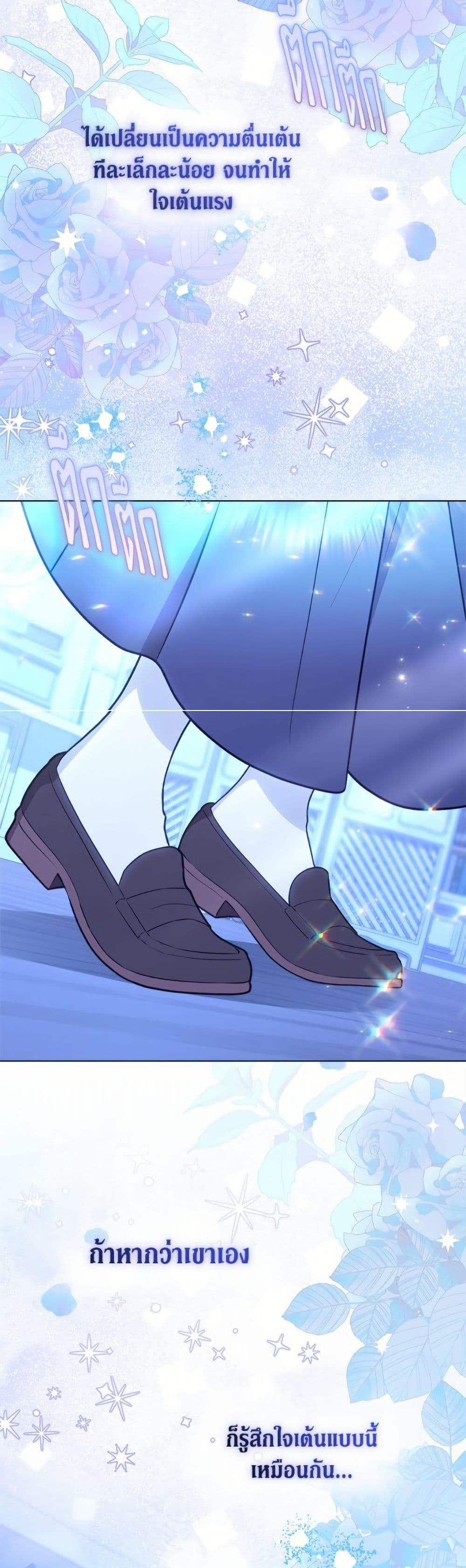 Manga-lc-com อ่านมังงะ อ่านการ์ตูน ออนไลน์ ฟรี The Villainess Empress’s Attendant ตอนที่ 1 2 3 4 5 6 7 8 9 10 11 12 13 14 ฟรี ไม่มีโฆษณา Manga-lc - อ่าน มังงะ อ่าน การ์ตูน ออนไลน์ อ่านมังงะ ฟรี