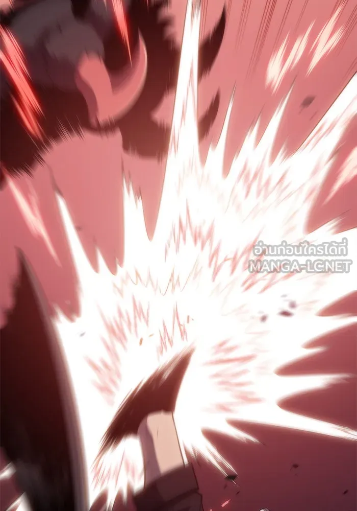 ผู้เล่นหน้าใหม่เลเวลแมกซ์ ตอนที่ 48 โรคพลังเวทท่วมร่าง (2) รูปที่ 141