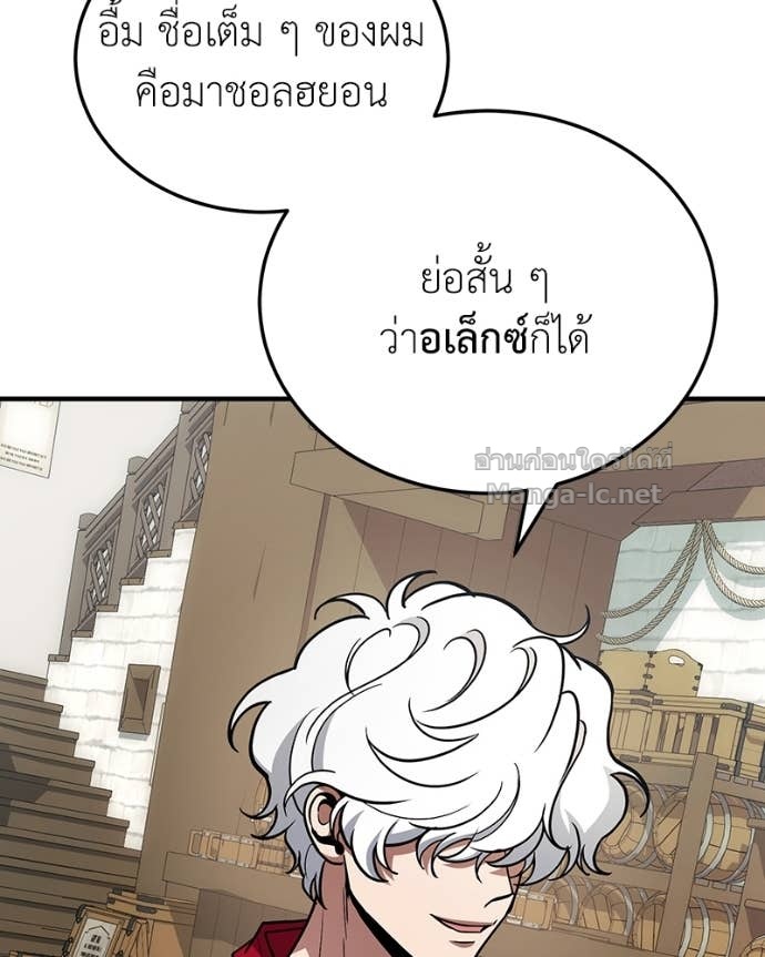 Doujin-Lc- อ่าน โดจิน มังฮวา เกาหลี ญี่ปุ่น จีน แปลไทย ฮีลเลอร์กำมะลอ ตอนที่ 1 2 3 4 5 6 7 8 9 10 11 12 13 14 ฟรี ไม่มีโฆษณา อ่าน โดจิน Manhwa เกาหลี ญี่ปุ่น จีน เรามีครบ คัดมาให้เน้นๆ โดจิน 18+ รับประกันความฟินโดย Doujin Lc