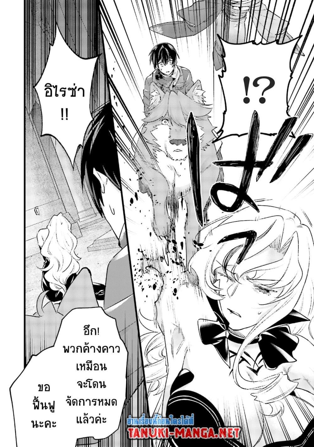 Manga-lc-com อ่านมังงะ อ่านการ์ตูน ออนไลน์ ฟรี Mob Kousei No Ore Demo Boukensha Ni Nareba Ria Takashi Ni Naremasu Ka ตอนที่ 1 2 3 4 5 6 7 8 9 10 11 12 13 14 ฟรี ไม่มีโฆษณา Manga-lc - อ่าน มังงะ อ่าน การ์ตูน ออนไลน์ อ่านมังงะ ฟรี