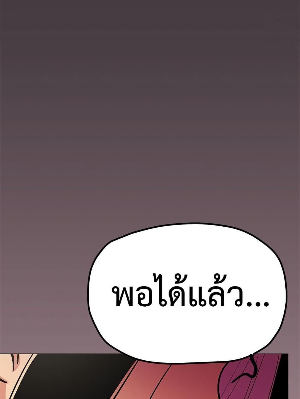 Doujin-Lc- อ่าน โดจิน มังฮวา เกาหลี ญี่ปุ่น จีน แปลไทย Stop Smoking ตอนที่ 1 2 3 4 5 6 7 8 9 10 11 12 13 14 ฟรี ไม่มีโฆษณา อ่าน โดจิน Manhwa เกาหลี ญี่ปุ่น จีน เรามีครบ คัดมาให้เน้นๆ โดจิน 18+ รับประกันความฟินโดย  Doujin Lc