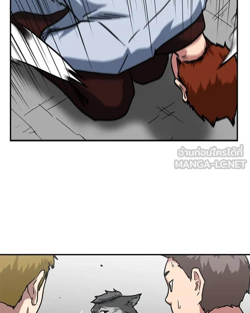 โรงเรียนสัตว์กินเนื้อ ตอนที่ 62 รูปที่ 12