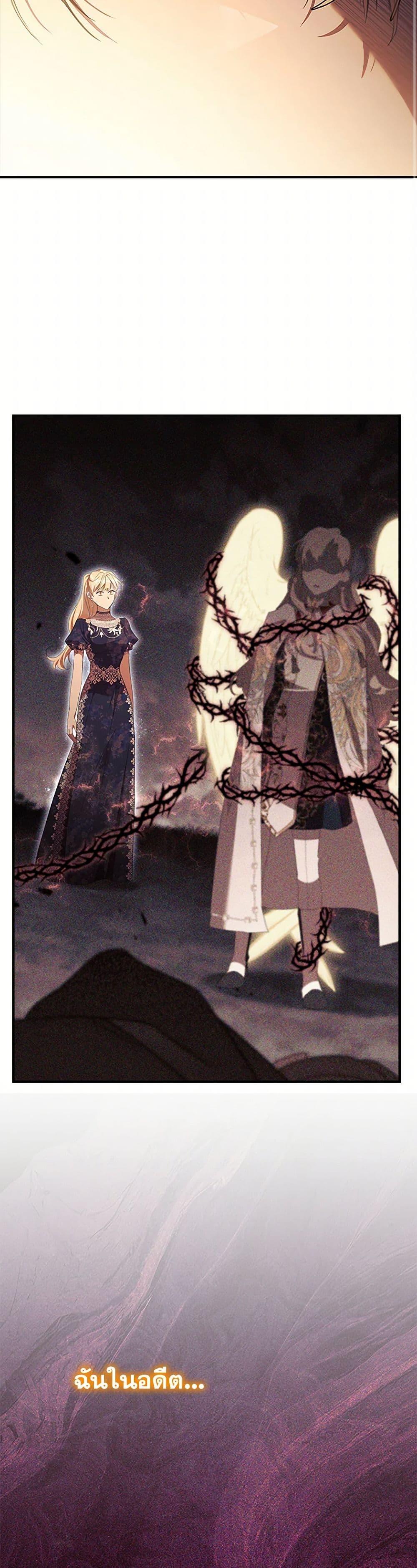 Manga-lc-com อ่านมังงะ อ่านการ์ตูน ออนไลน์ ฟรี The Beloved Little Princess ตอนที่ 1 2 3 4 5 6 7 8 9 10 11 12 13 14 ฟรี ไม่มีโฆษณา Manga-lc - อ่าน มังงะ อ่าน การ์ตูน ออนไลน์ อ่านมังงะ ฟรี