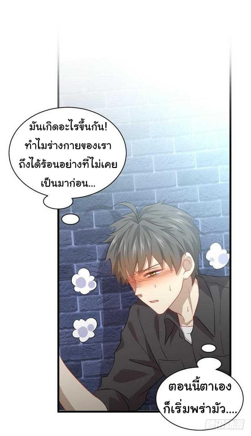 Manga-lc-com อ่านมังงะ อ่านการ์ตูน ออนไลน์ ฟรี Immortal Swordsman in the Reverse World ตอนที่ 1 2 3 4 5 6 7 8 9 10 11 12 13 14 ฟรี ไม่มีโฆษณา Manga-lc - อ่าน มังงะ อ่าน การ์ตูน ออนไลน์ อ่านมังงะ ฟรี