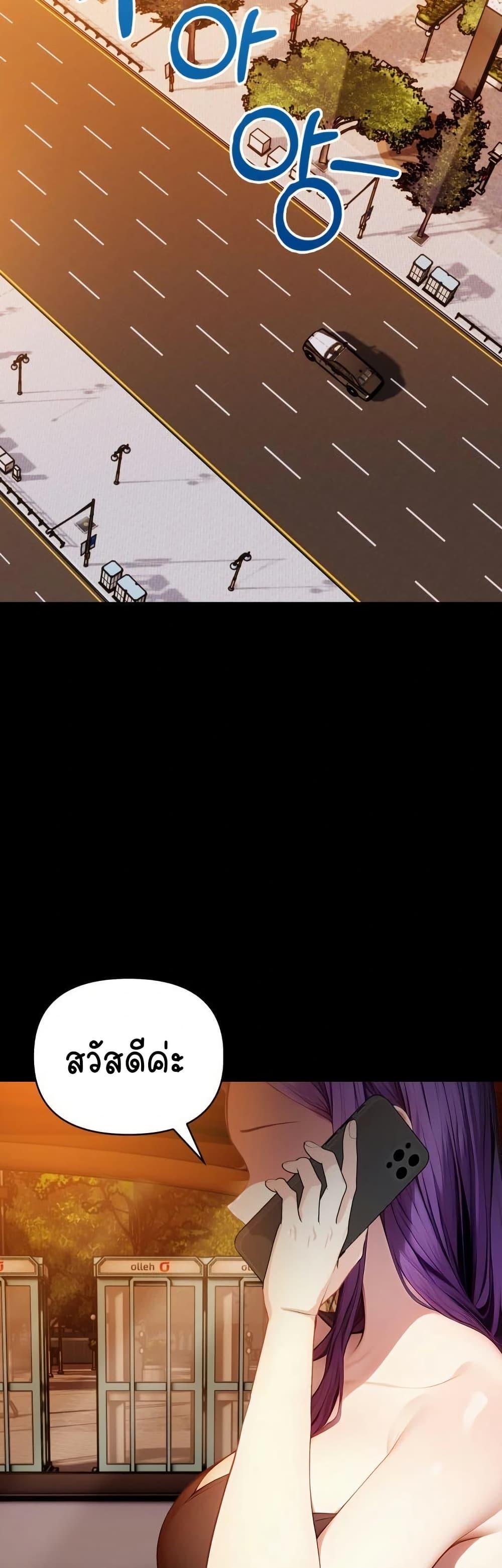 Doujin-Lc- อ่าน โดจิน มังฮวา เกาหลี ญี่ปุ่น จีน แปลไทย Light Instead of Debt ตอนที่ 1 2 3 4 5 6 7 8 9 10 11 12 13 14 ฟรี ไม่มีโฆษณา อ่าน โดจิน Manhwa เกาหลี ญี่ปุ่น จีน เรามีครบ คัดมาให้เน้นๆ โดจิน 18+ รับประกันความฟินโดย  Doujin Lc
