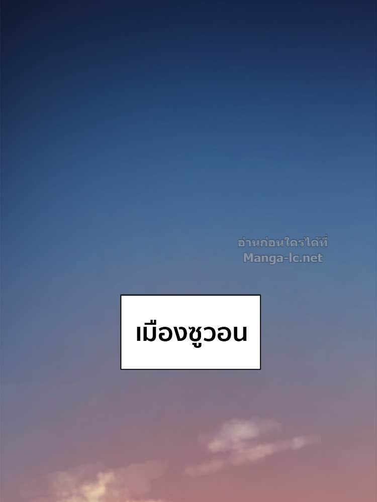 Doujin-Lc- อ่าน โดจิน มังฮวา เกาหลี ญี่ปุ่น จีน แปลไทย โคตรแกร่ง ตอนที่ 1 2 3 4 5 6 7 8 9 10 11 12 13 14 ฟรี ไม่มีโฆษณา อ่าน โดจิน Manhwa เกาหลี ญี่ปุ่น จีน เรามีครบ คัดมาให้เน้นๆ โดจิน 18+ รับประกันความฟินโดย Doujin Lc