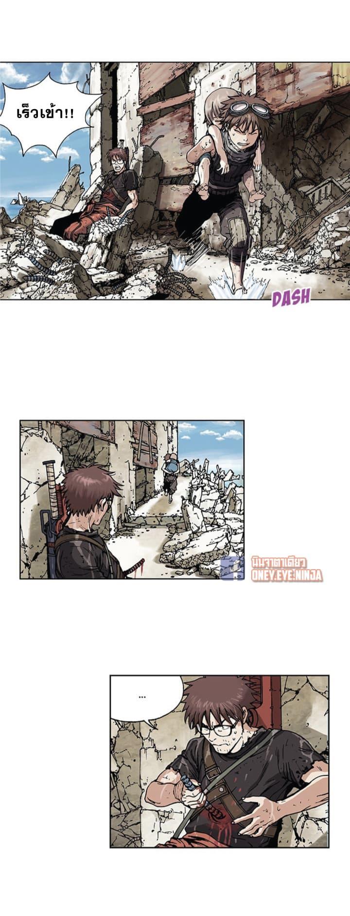 Manga-lc-com อ่านมังงะ อ่านการ์ตูน ออนไลน์ ฟรี Leviathan เลวีอาธาน อสูรกายใต้สมุทร ตอนที่ 1 2 3 4 5 6 7 8 9 10 11 12 13 14 ฟรี ไม่มีโฆษณา Manga-lc - อ่าน มังงะ อ่าน การ์ตูน ออนไลน์ อ่านมังงะ ฟรี