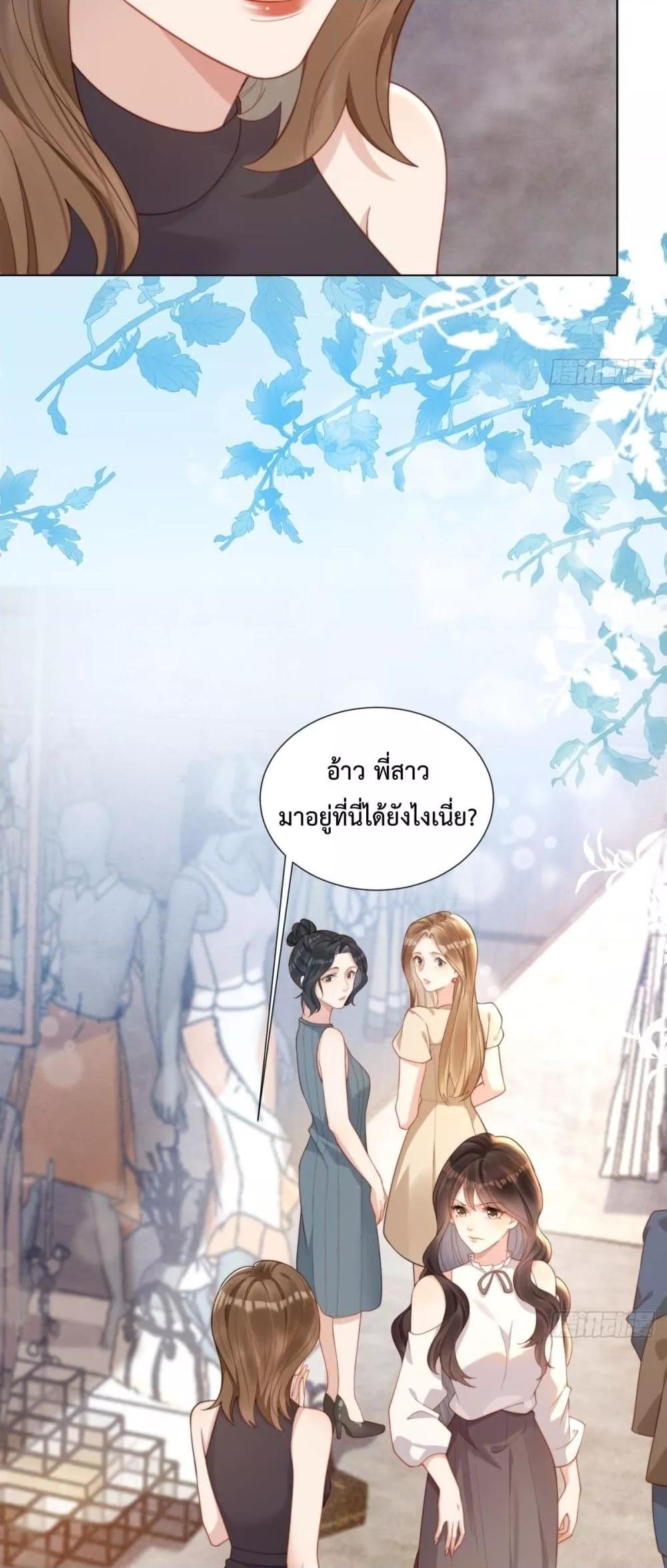 Manga-lc-com อ่านมังงะ อ่านการ์ตูน ออนไลน์ ฟรี MarryingwithV ตอนที่ 1 2 3 4 5 6 7 8 9 10 11 12 13 14 ฟรี ไม่มีโฆษณา Manga-lc - อ่าน มังงะ อ่าน การ์ตูน ออนไลน์ อ่านมังงะ ฟรี