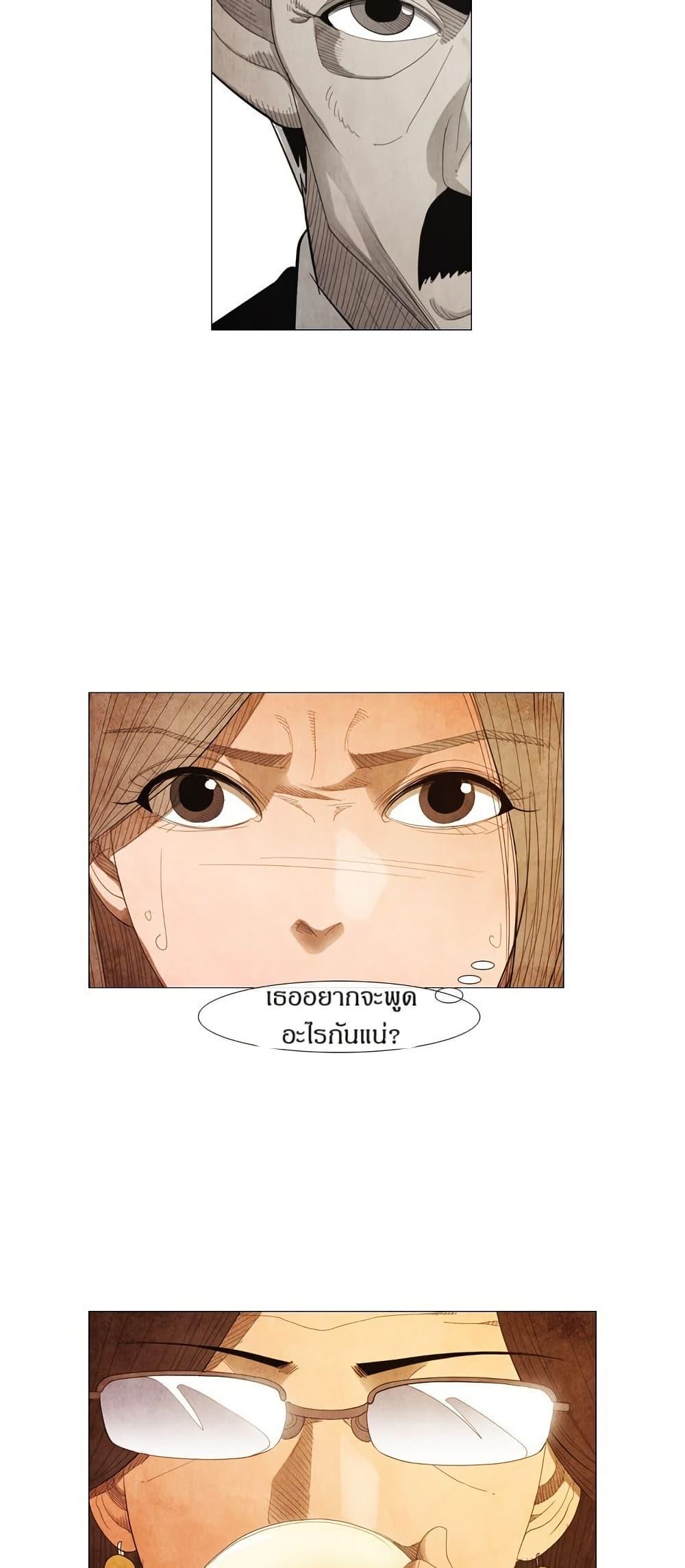 Manga-lc-com อ่านมังงะ อ่านการ์ตูน ออนไลน์ ฟรี Michelin Star ตอนที่ 1 2 3 4 5 6 7 8 9 10 11 12 13 14 ฟรี ไม่มีโฆษณา Manga-lc - อ่าน มังงะ อ่าน การ์ตูน ออนไลน์ อ่านมังงะ ฟรี