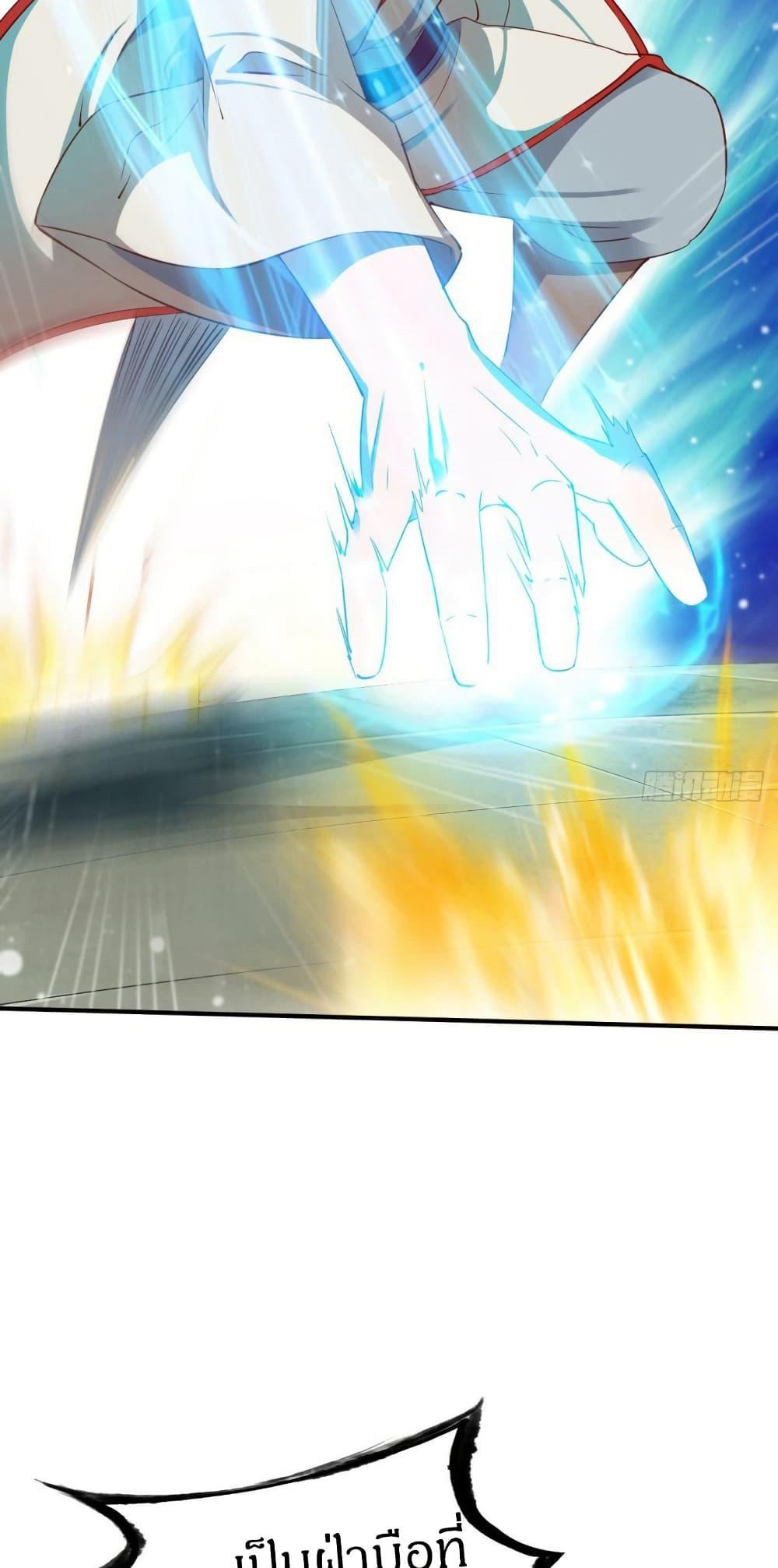 Manga-lc-com อ่านมังงะ อ่านการ์ตูน ออนไลน์ ฟรี The Legendary Tripod ตอนที่ 1 2 3 4 5 6 7 8 9 10 11 12 13 14 ฟรี ไม่มีโฆษณา Manga-lc - อ่าน มังงะ อ่าน การ์ตูน ออนไลน์ อ่านมังงะ ฟรี