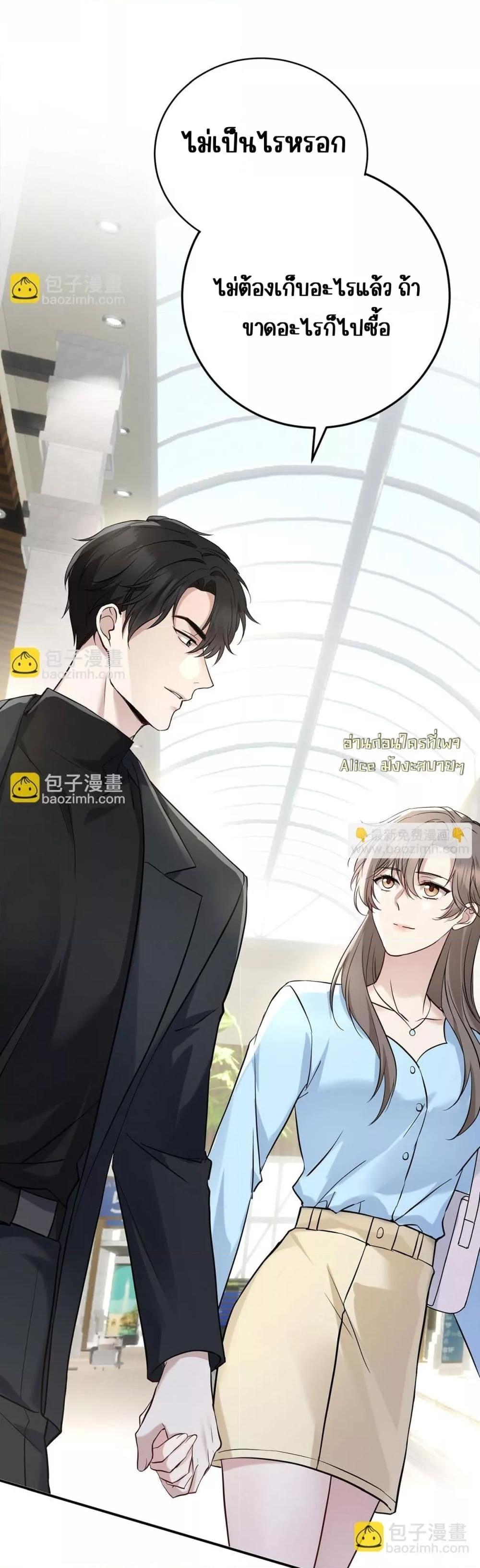 Manga-lc-com อ่านมังงะ อ่านการ์ตูน ออนไลน์ ฟรี AfterBreaking ตอนที่ 1 2 3 4 5 6 7 8 9 10 11 12 13 14 ฟรี ไม่มีโฆษณา Manga-lc - อ่าน มังงะ อ่าน การ์ตูน ออนไลน์ อ่านมังงะ ฟรี