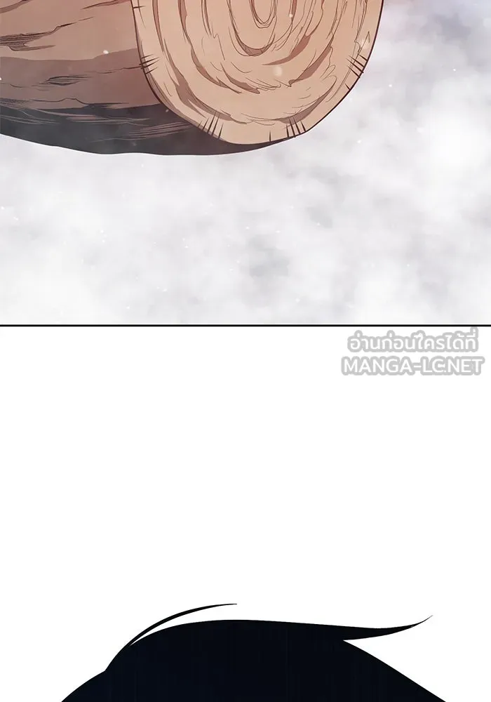 +99 ท่อนไม้พร้อมบวก ตอนที่ 2 รูปที่ 54