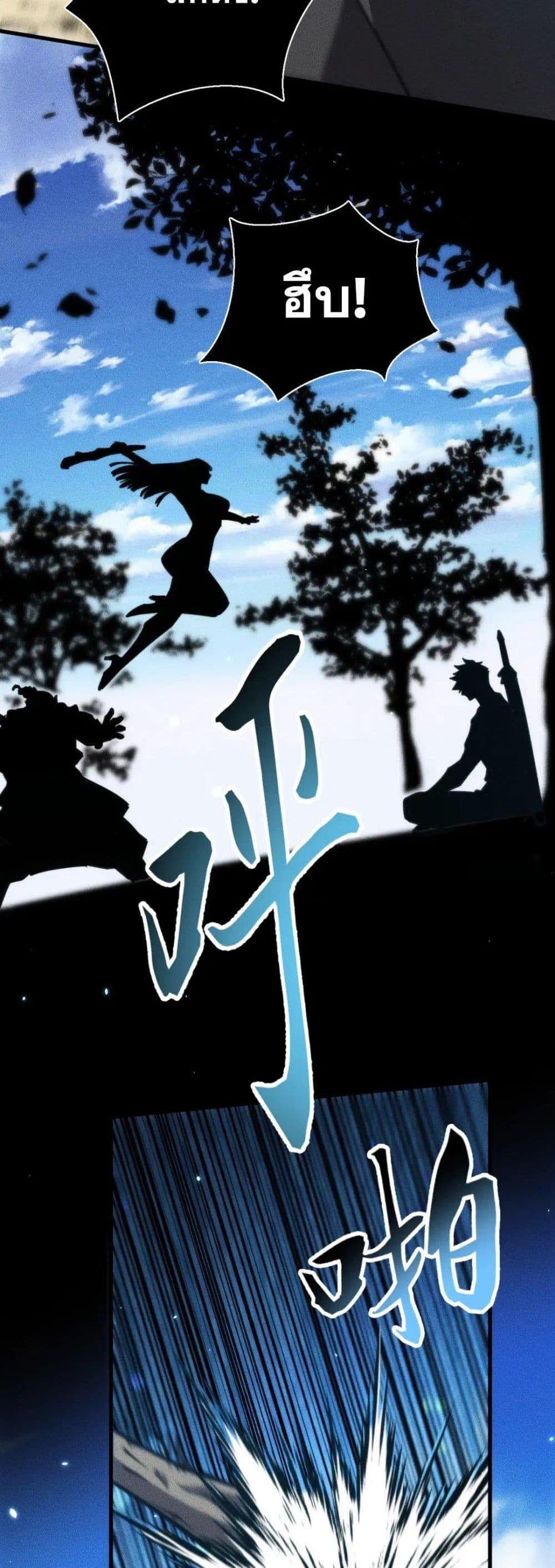 Manga-lc-com อ่านมังงะ อ่านการ์ตูน ออนไลน์ ฟรี The End of the World The Emperor Banner Invites All Female ตอนที่ 1 2 3 4 5 6 7 8 9 10 11 12 13 14 ฟรี ไม่มีโฆษณา Manga-lc - อ่าน มังงะ อ่าน การ์ตูน ออนไลน์ อ่านมังงะ ฟรี