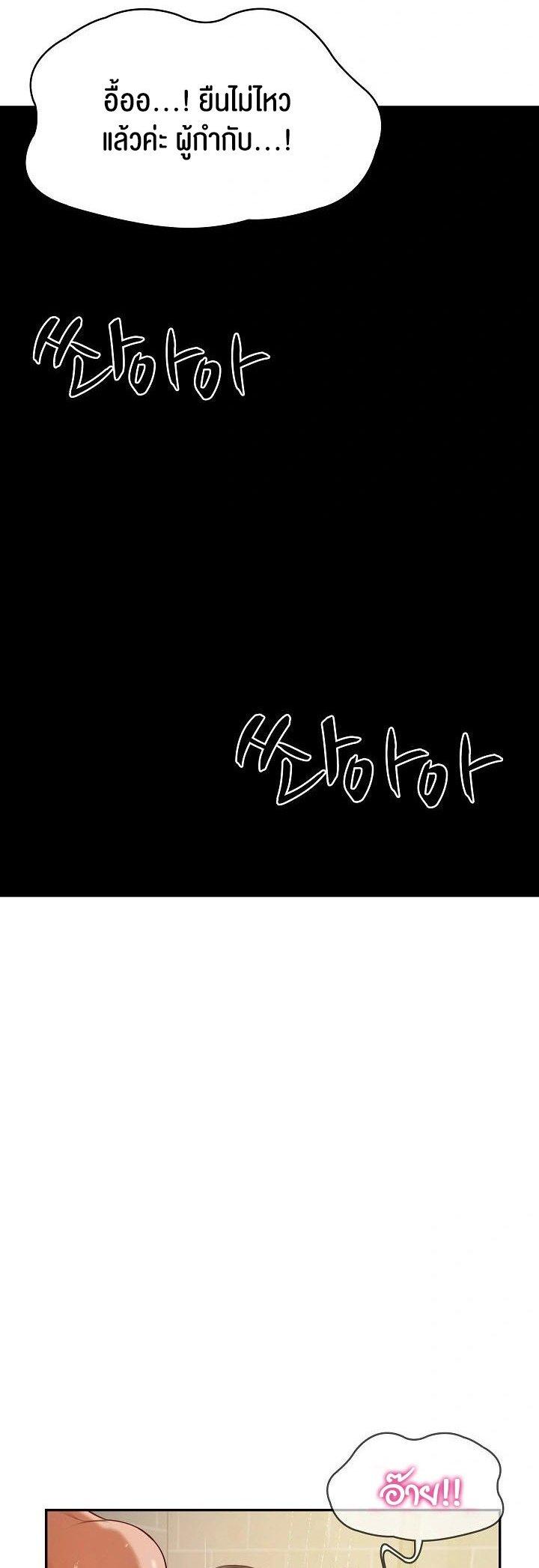 Doujin-Lc- อ่าน โดจิน มังฮวา เกาหลี ญี่ปุ่น จีน แปลไทย The Billionaire’s Monster Cock Son-In-Law ตอนที่ 1 2 3 4 5 6 7 8 9 10 11 12 13 14 ฟรี ไม่มีโฆษณา อ่าน โดจิน Manhwa เกาหลี ญี่ปุ่น จีน เรามีครบ คัดมาให้เน้นๆ โดจิน 18+ รับประกันความฟินโดย  Doujin Lc