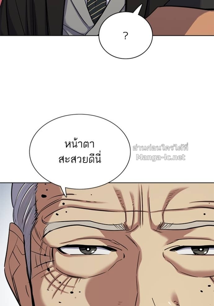 Doujin-Lc- อ่าน โดจิน มังฮวา เกาหลี ญี่ปุ่น จีน แปลไทย Reborn Rich ตอนที่ 1 2 3 4 5 6 7 8 9 10 11 12 13 14 ฟรี ไม่มีโฆษณา อ่าน โดจิน Manhwa เกาหลี ญี่ปุ่น จีน เรามีครบ คัดมาให้เน้นๆ โดจิน 18+ รับประกันความฟินโดย Doujin Lc