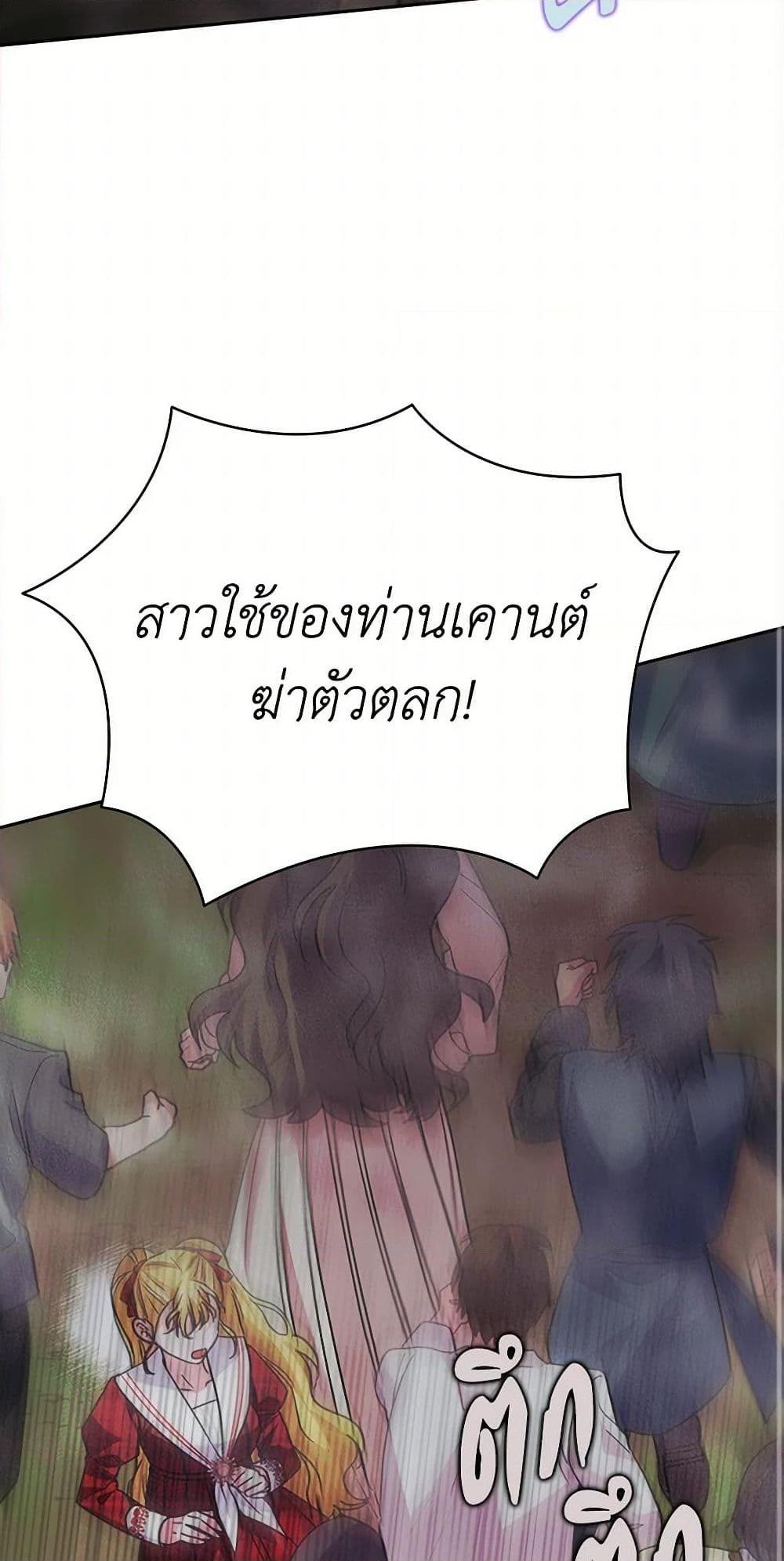 Manga-lc-com อ่านมังงะ อ่านการ์ตูน ออนไลน์ ฟรี Marigold ตอนที่ 1 2 3 4 5 6 7 8 9 10 11 12 13 14 ฟรี ไม่มีโฆษณา Manga-lc - อ่าน มังงะ อ่าน การ์ตูน ออนไลน์ อ่านมังงะ ฟรี