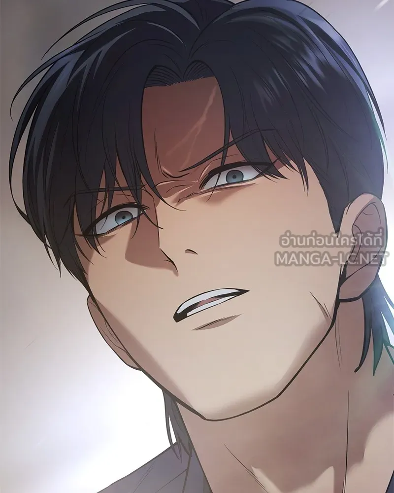 แบคXX ตอนที่ 36 รูปที่ 162