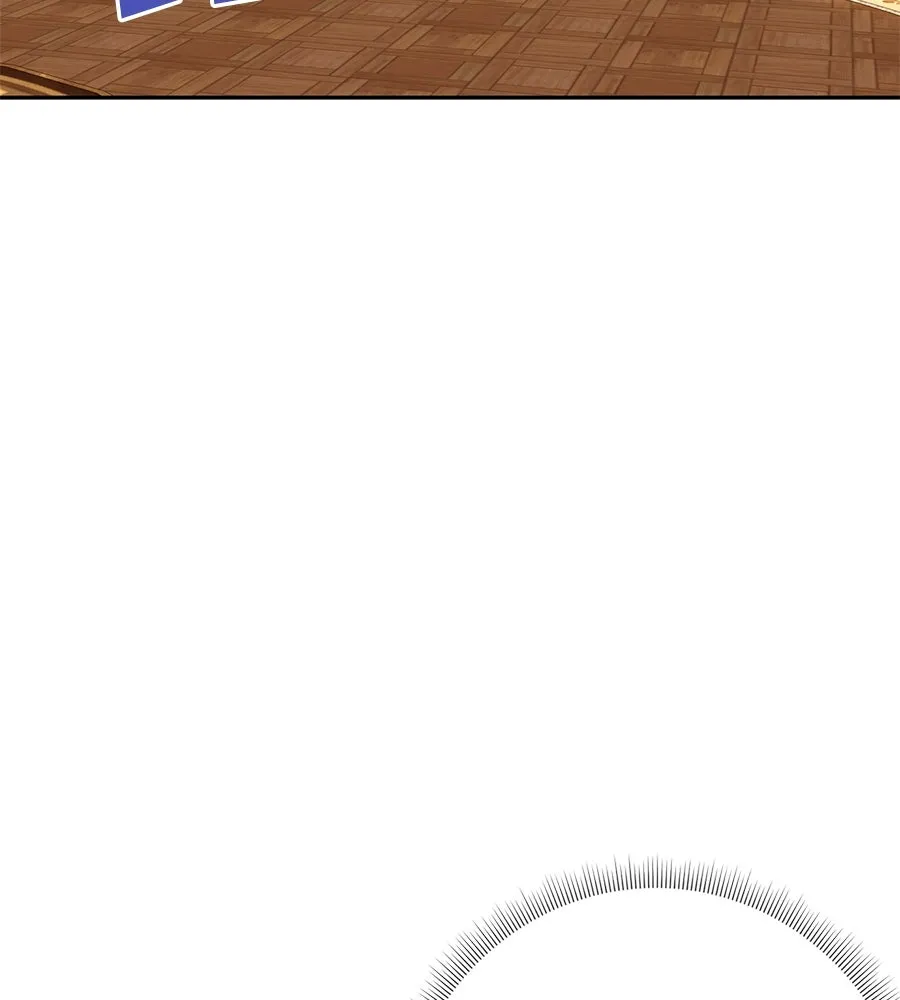 บาสเตียน ตอนที่ 50 รูปที่ 71