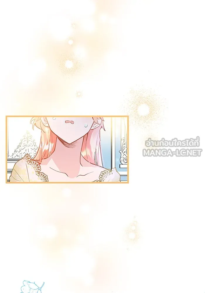 คุณหนูย้อนเวลามาเป็นอัศวิน ตอนที่ 36 รูปที่ 105