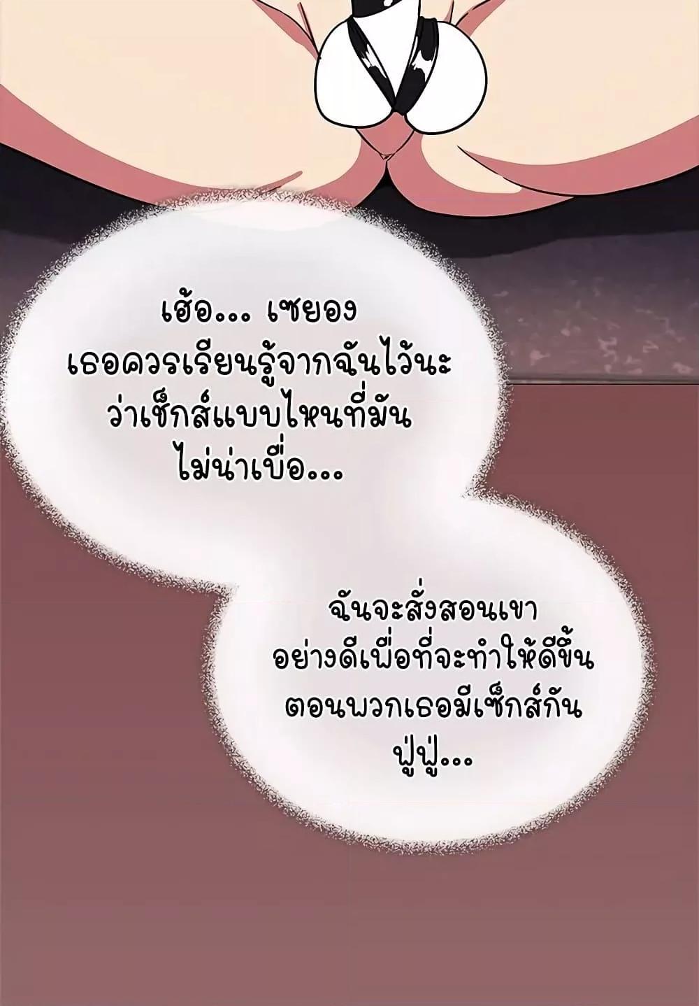 Doujin-Lc- อ่าน โดจิน มังฮวา เกาหลี ญี่ปุ่น จีน แปลไทย Stop Smoking ตอนที่ 1 2 3 4 5 6 7 8 9 10 11 12 13 14 ฟรี ไม่มีโฆษณา อ่าน โดจิน Manhwa เกาหลี ญี่ปุ่น จีน เรามีครบ คัดมาให้เน้นๆ โดจิน 18+ รับประกันความฟินโดย  Doujin Lc