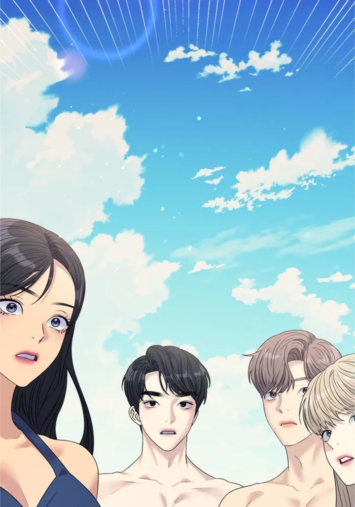 Couple Breaker ตอนที่ 43 รูปที่ 4