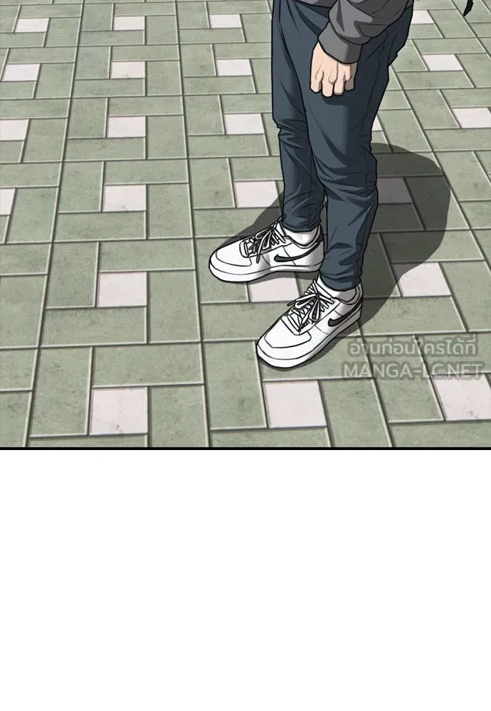 ผู้กล้าฝ่า ตอนที่ 7 รูปที่ 88