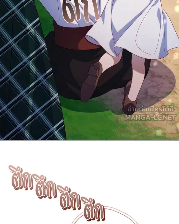 ถ้าเป็นนางร้าย ตอนที่ 24 รูปที่ 84